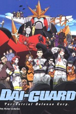 Watch Dai-Guard  123movieshub